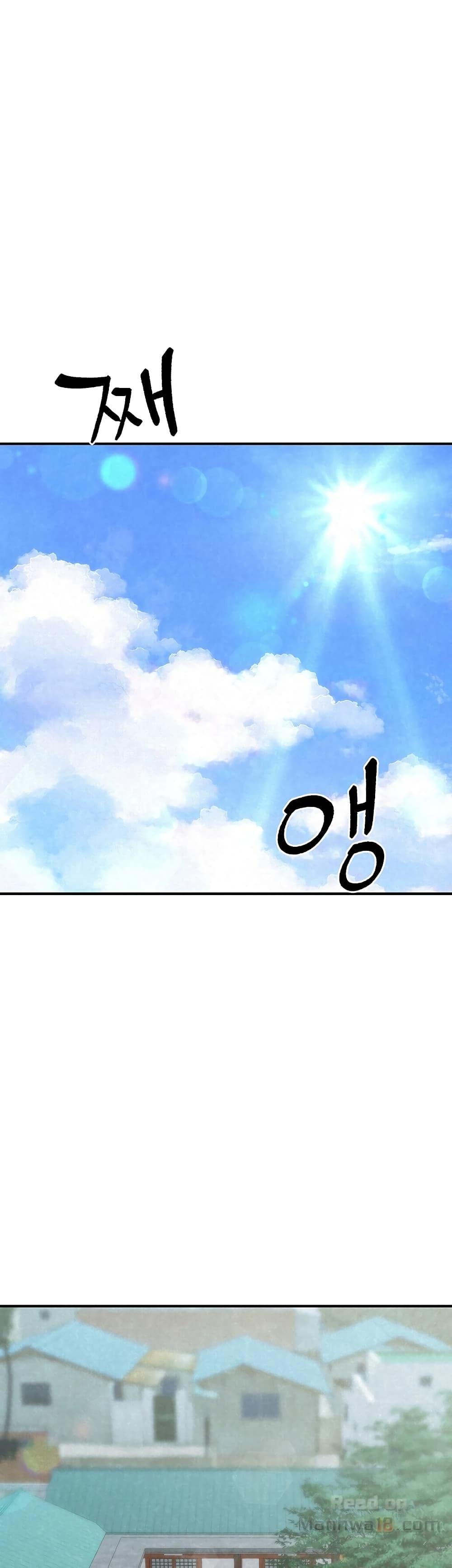 Doujin-Lc- อ่าน โดจิน มังฮวา เกาหลี ญี่ปุ่น จีน แปลไทย My Baby Girl ตอนที่ 1 2 3 4 5 6 7 8 9 10 11 12 13 14 ฟรี ไม่มีโฆษณา อ่าน โดจิน Manhwa เกาหลี ญี่ปุ่น จีน เรามีครบ คัดมาให้เน้นๆ โดจิน 18+ รับประกันความฟินโดย  Doujin Lc