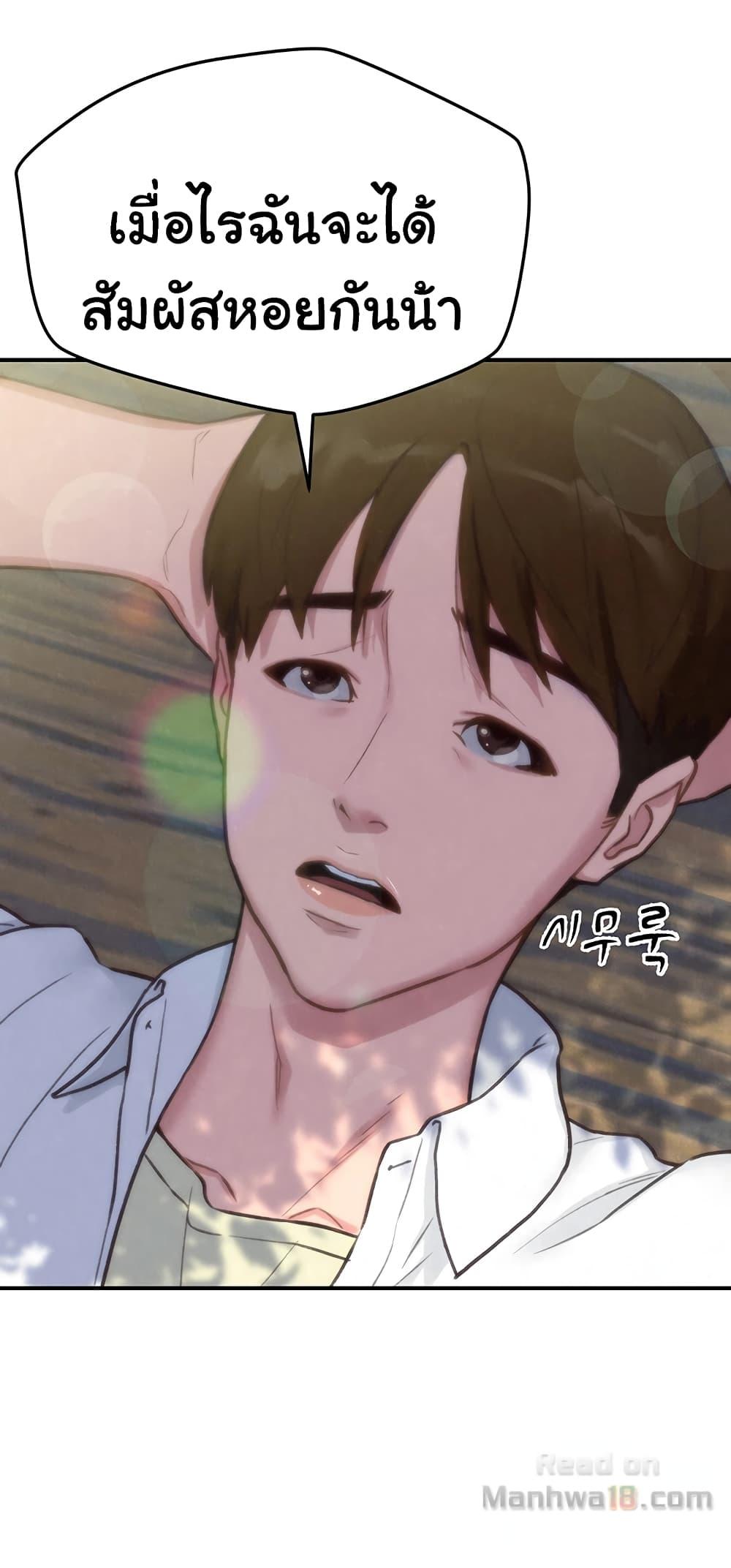 Doujin-Lc- อ่าน โดจิน มังฮวา เกาหลี ญี่ปุ่น จีน แปลไทย My Baby Girl ตอนที่ 1 2 3 4 5 6 7 8 9 10 11 12 13 14 ฟรี ไม่มีโฆษณา อ่าน โดจิน Manhwa เกาหลี ญี่ปุ่น จีน เรามีครบ คัดมาให้เน้นๆ โดจิน 18+ รับประกันความฟินโดย  Doujin Lc