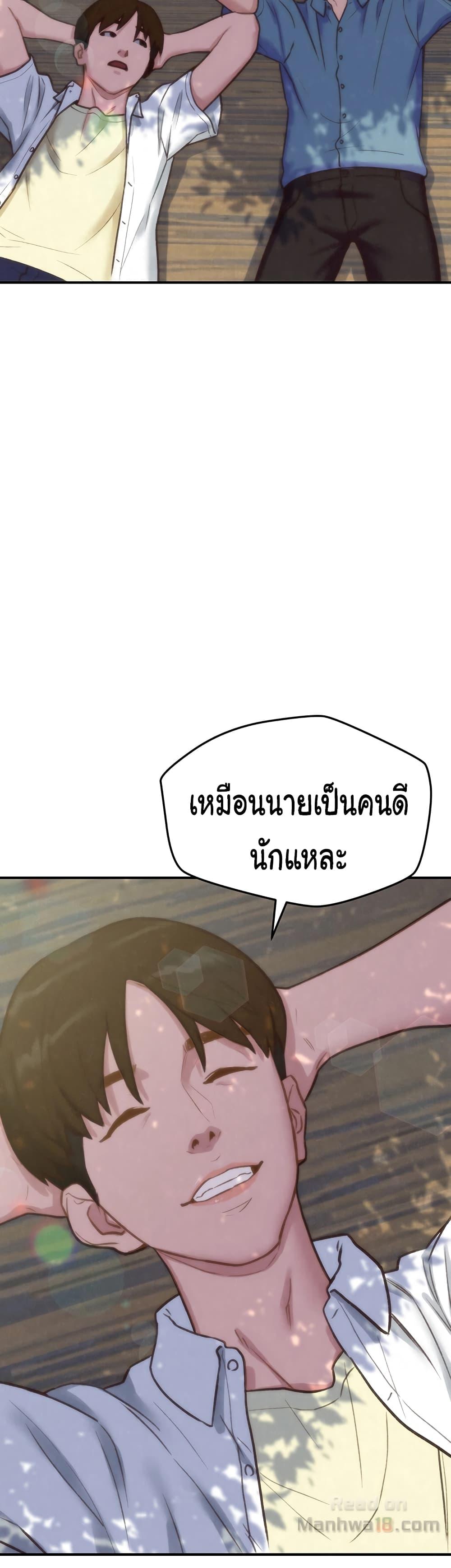 Doujin-Lc- อ่าน โดจิน มังฮวา เกาหลี ญี่ปุ่น จีน แปลไทย My Baby Girl ตอนที่ 1 2 3 4 5 6 7 8 9 10 11 12 13 14 ฟรี ไม่มีโฆษณา อ่าน โดจิน Manhwa เกาหลี ญี่ปุ่น จีน เรามีครบ คัดมาให้เน้นๆ โดจิน 18+ รับประกันความฟินโดย  Doujin Lc
