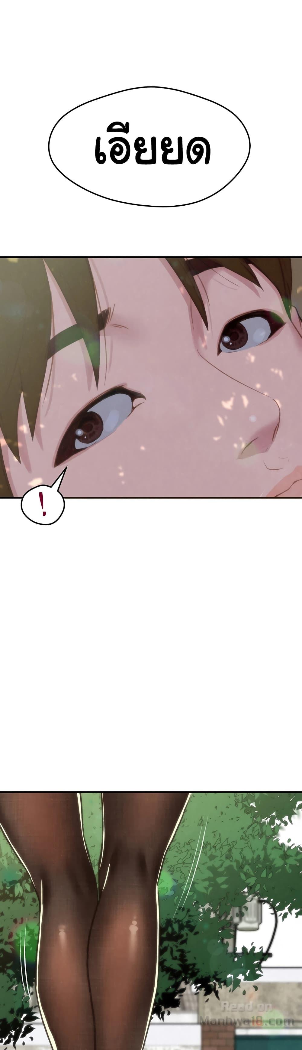 Doujin-Lc- อ่าน โดจิน มังฮวา เกาหลี ญี่ปุ่น จีน แปลไทย My Baby Girl ตอนที่ 1 2 3 4 5 6 7 8 9 10 11 12 13 14 ฟรี ไม่มีโฆษณา อ่าน โดจิน Manhwa เกาหลี ญี่ปุ่น จีน เรามีครบ คัดมาให้เน้นๆ โดจิน 18+ รับประกันความฟินโดย  Doujin Lc
