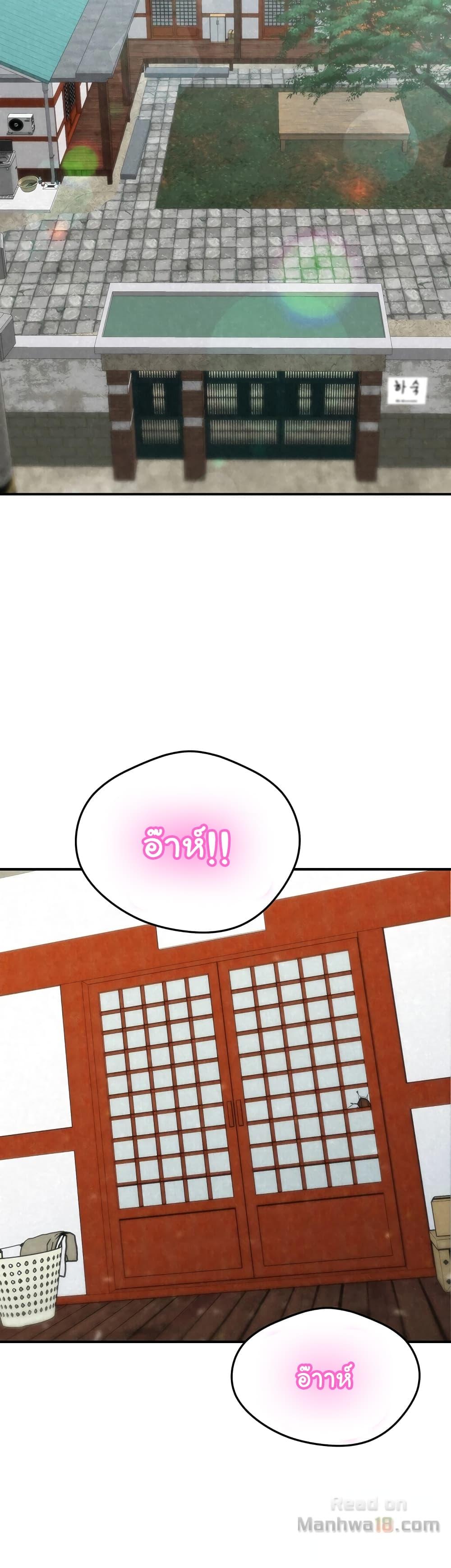 Doujin-Lc- อ่าน โดจิน มังฮวา เกาหลี ญี่ปุ่น จีน แปลไทย My Baby Girl ตอนที่ 1 2 3 4 5 6 7 8 9 10 11 12 13 14 ฟรี ไม่มีโฆษณา อ่าน โดจิน Manhwa เกาหลี ญี่ปุ่น จีน เรามีครบ คัดมาให้เน้นๆ โดจิน 18+ รับประกันความฟินโดย  Doujin Lc