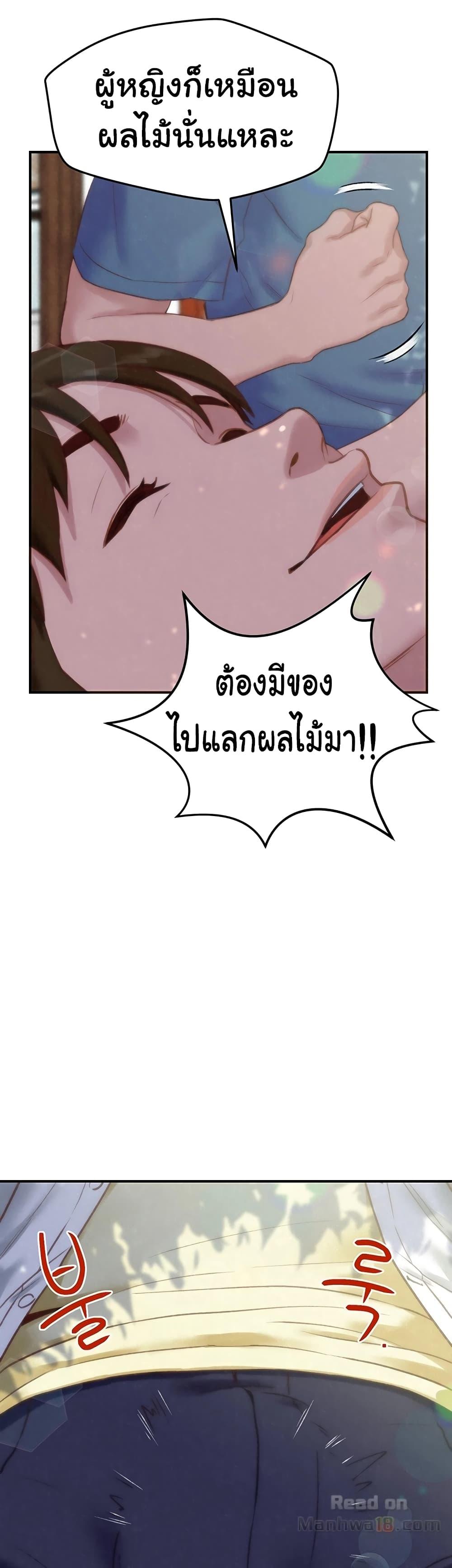 Doujin-Lc- อ่าน โดจิน มังฮวา เกาหลี ญี่ปุ่น จีน แปลไทย My Baby Girl ตอนที่ 1 2 3 4 5 6 7 8 9 10 11 12 13 14 ฟรี ไม่มีโฆษณา อ่าน โดจิน Manhwa เกาหลี ญี่ปุ่น จีน เรามีครบ คัดมาให้เน้นๆ โดจิน 18+ รับประกันความฟินโดย  Doujin Lc