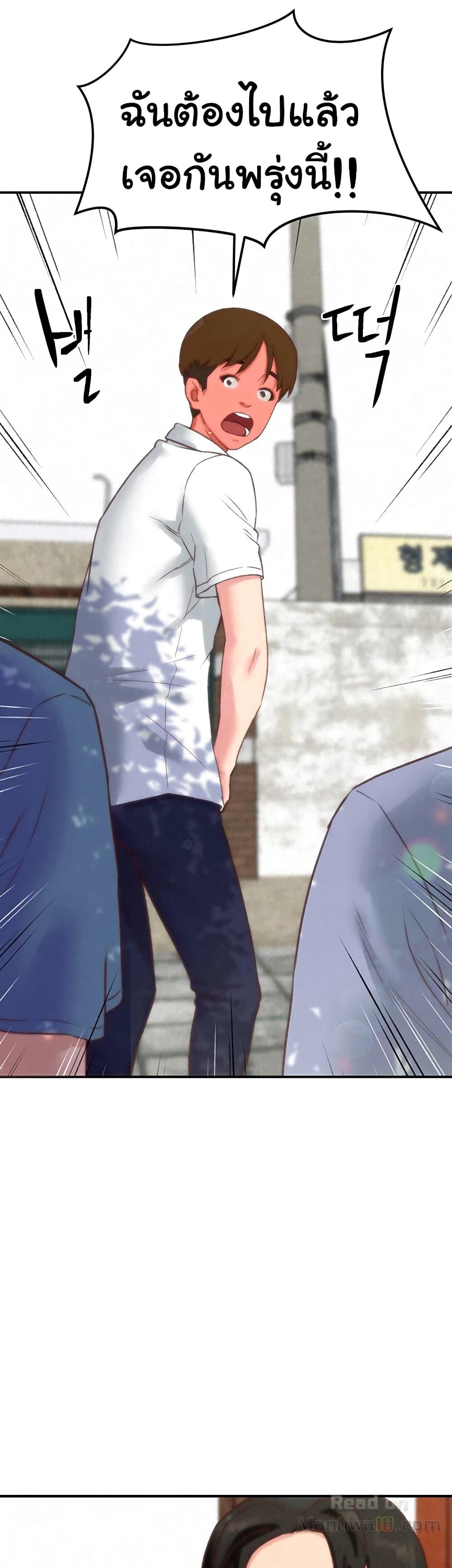 Doujin-Lc- อ่าน โดจิน มังฮวา เกาหลี ญี่ปุ่น จีน แปลไทย My Baby Girl ตอนที่ 1 2 3 4 5 6 7 8 9 10 11 12 13 14 ฟรี ไม่มีโฆษณา อ่าน โดจิน Manhwa เกาหลี ญี่ปุ่น จีน เรามีครบ คัดมาให้เน้นๆ โดจิน 18+ รับประกันความฟินโดย  Doujin Lc