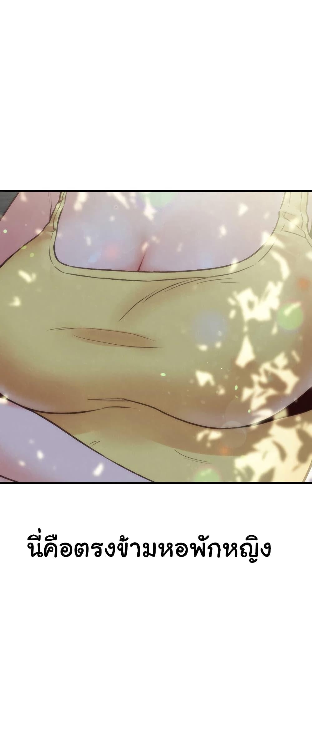 Doujin-Lc- อ่าน โดจิน มังฮวา เกาหลี ญี่ปุ่น จีน แปลไทย My Baby Girl ตอนที่ 1 2 3 4 5 6 7 8 9 10 11 12 13 14 ฟรี ไม่มีโฆษณา อ่าน โดจิน Manhwa เกาหลี ญี่ปุ่น จีน เรามีครบ คัดมาให้เน้นๆ โดจิน 18+ รับประกันความฟินโดย  Doujin Lc