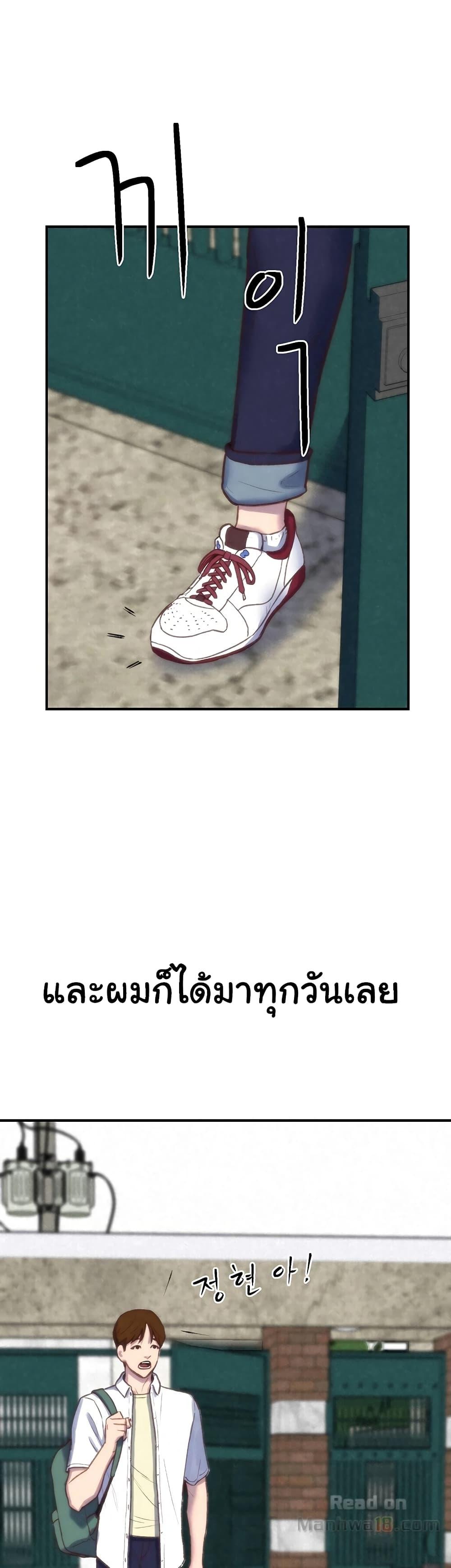 Doujin-Lc- อ่าน โดจิน มังฮวา เกาหลี ญี่ปุ่น จีน แปลไทย My Baby Girl ตอนที่ 1 2 3 4 5 6 7 8 9 10 11 12 13 14 ฟรี ไม่มีโฆษณา อ่าน โดจิน Manhwa เกาหลี ญี่ปุ่น จีน เรามีครบ คัดมาให้เน้นๆ โดจิน 18+ รับประกันความฟินโดย  Doujin Lc