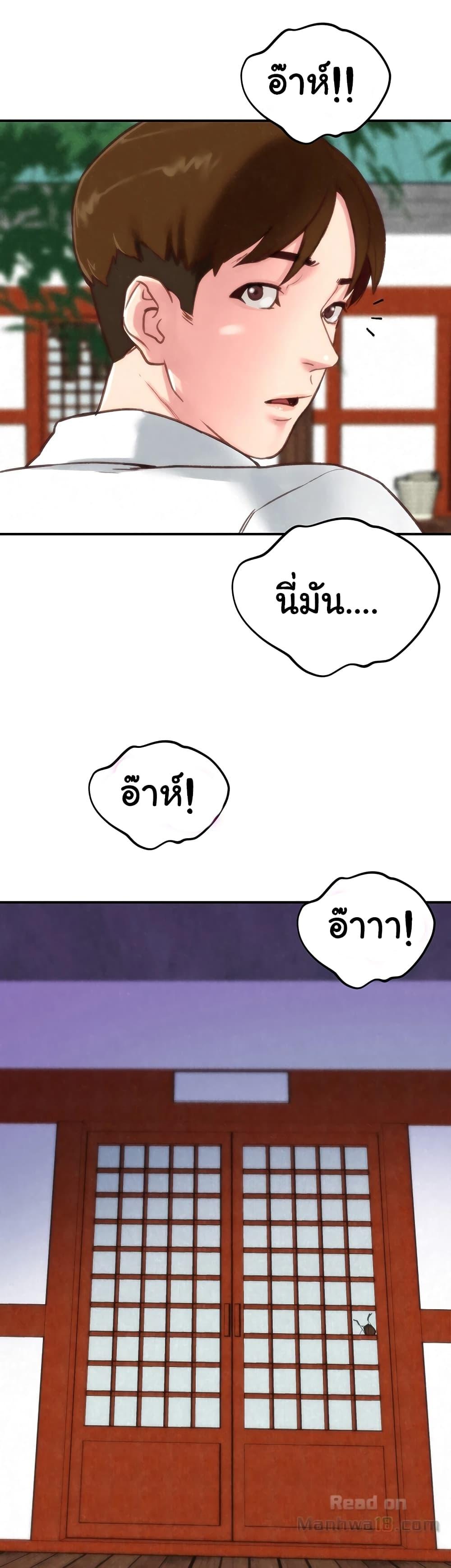 Doujin-Lc- อ่าน โดจิน มังฮวา เกาหลี ญี่ปุ่น จีน แปลไทย My Baby Girl ตอนที่ 1 2 3 4 5 6 7 8 9 10 11 12 13 14 ฟรี ไม่มีโฆษณา อ่าน โดจิน Manhwa เกาหลี ญี่ปุ่น จีน เรามีครบ คัดมาให้เน้นๆ โดจิน 18+ รับประกันความฟินโดย  Doujin Lc