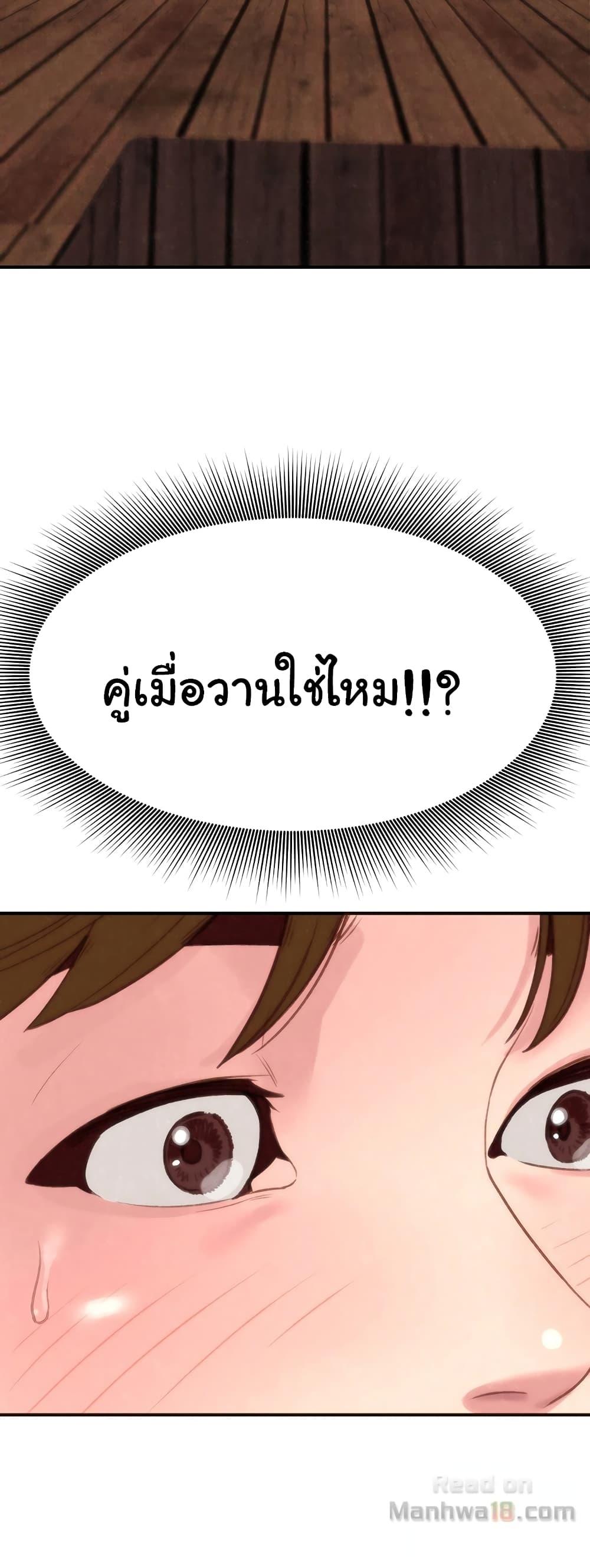 Doujin-Lc- อ่าน โดจิน มังฮวา เกาหลี ญี่ปุ่น จีน แปลไทย My Baby Girl ตอนที่ 1 2 3 4 5 6 7 8 9 10 11 12 13 14 ฟรี ไม่มีโฆษณา อ่าน โดจิน Manhwa เกาหลี ญี่ปุ่น จีน เรามีครบ คัดมาให้เน้นๆ โดจิน 18+ รับประกันความฟินโดย  Doujin Lc
