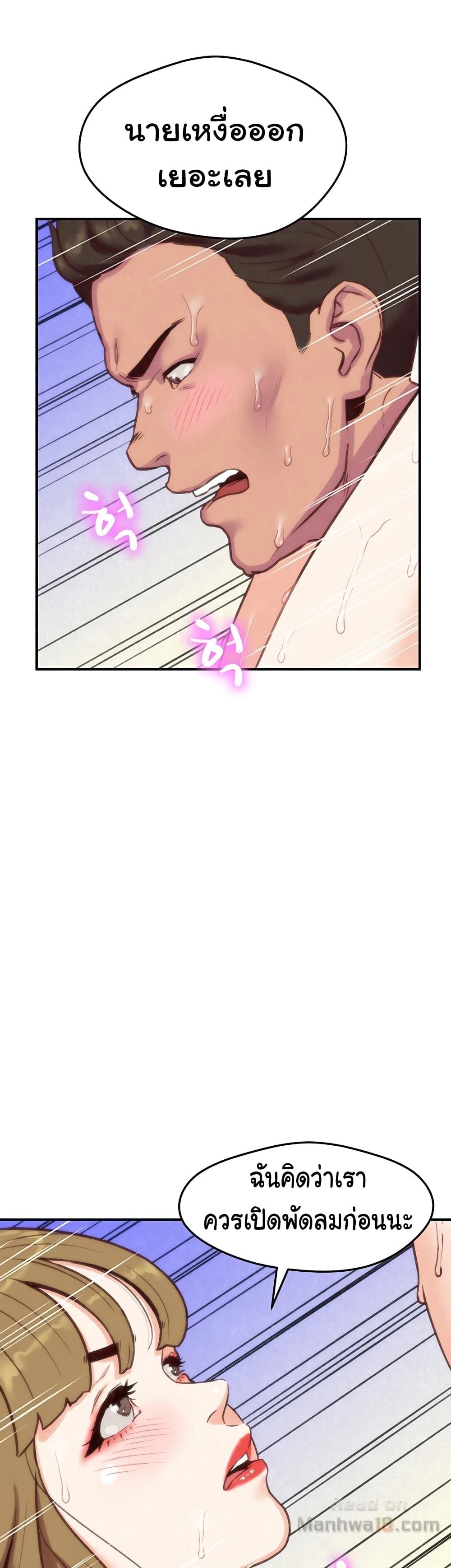 Doujin-Lc- อ่าน โดจิน มังฮวา เกาหลี ญี่ปุ่น จีน แปลไทย My Baby Girl ตอนที่ 1 2 3 4 5 6 7 8 9 10 11 12 13 14 ฟรี ไม่มีโฆษณา อ่าน โดจิน Manhwa เกาหลี ญี่ปุ่น จีน เรามีครบ คัดมาให้เน้นๆ โดจิน 18+ รับประกันความฟินโดย  Doujin Lc