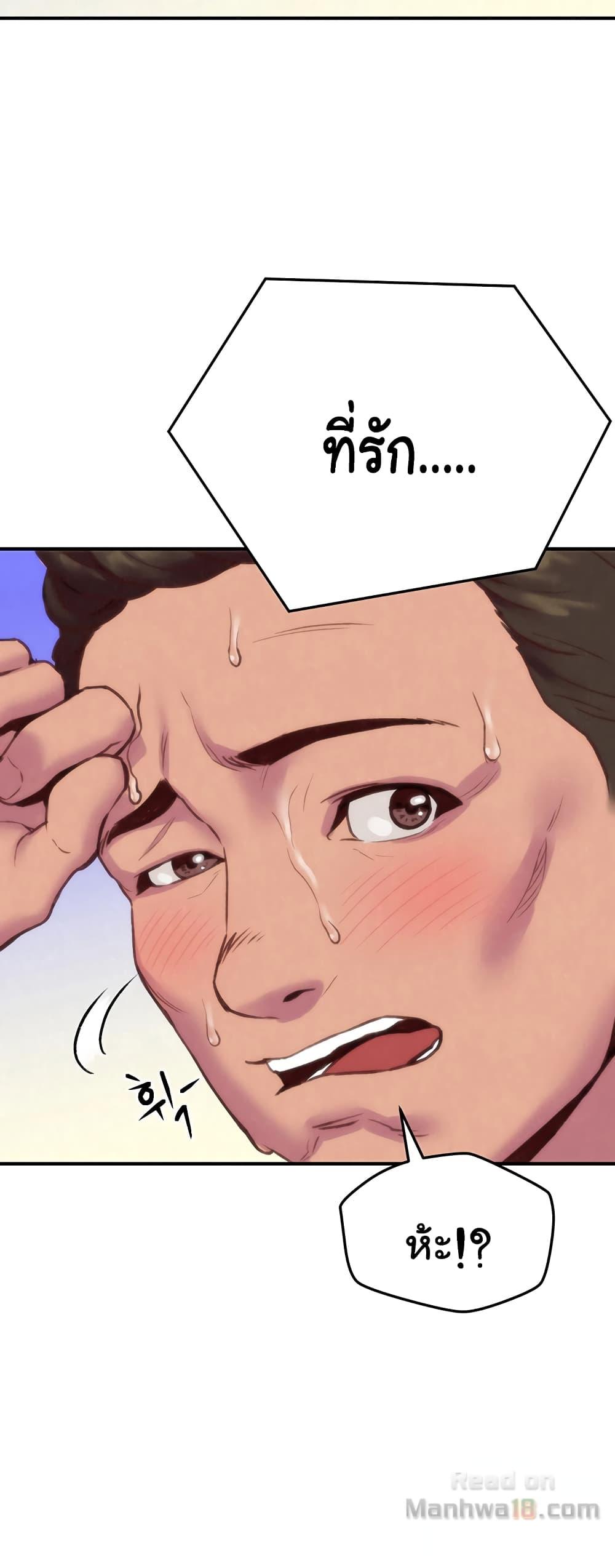 Doujin-Lc- อ่าน โดจิน มังฮวา เกาหลี ญี่ปุ่น จีน แปลไทย My Baby Girl ตอนที่ 1 2 3 4 5 6 7 8 9 10 11 12 13 14 ฟรี ไม่มีโฆษณา อ่าน โดจิน Manhwa เกาหลี ญี่ปุ่น จีน เรามีครบ คัดมาให้เน้นๆ โดจิน 18+ รับประกันความฟินโดย  Doujin Lc