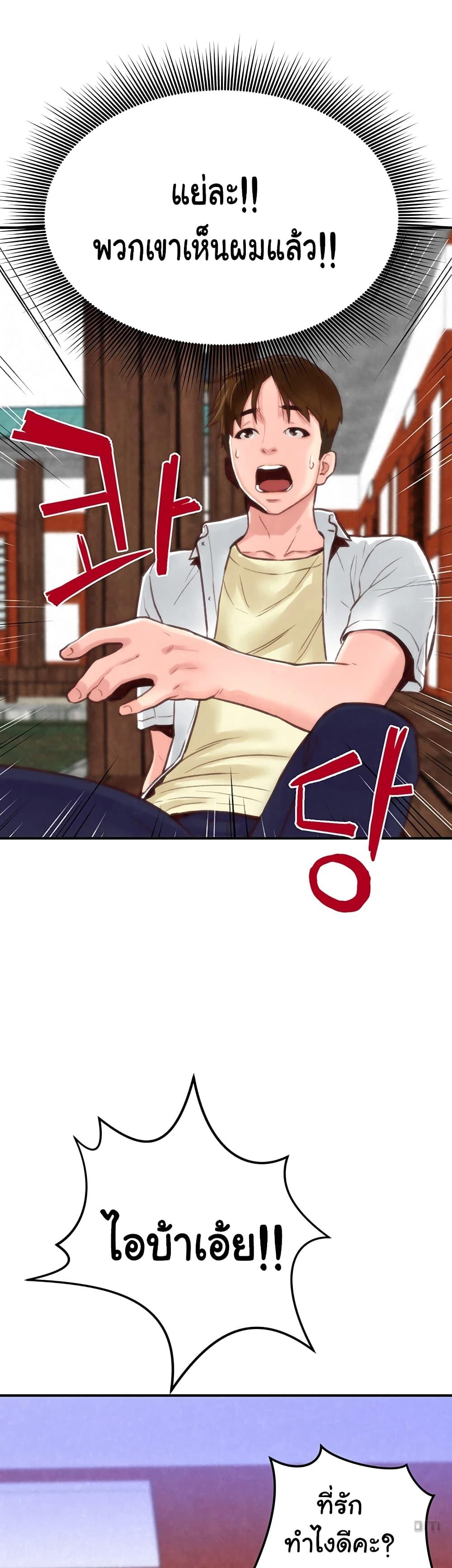 Doujin-Lc- อ่าน โดจิน มังฮวา เกาหลี ญี่ปุ่น จีน แปลไทย My Baby Girl ตอนที่ 1 2 3 4 5 6 7 8 9 10 11 12 13 14 ฟรี ไม่มีโฆษณา อ่าน โดจิน Manhwa เกาหลี ญี่ปุ่น จีน เรามีครบ คัดมาให้เน้นๆ โดจิน 18+ รับประกันความฟินโดย  Doujin Lc