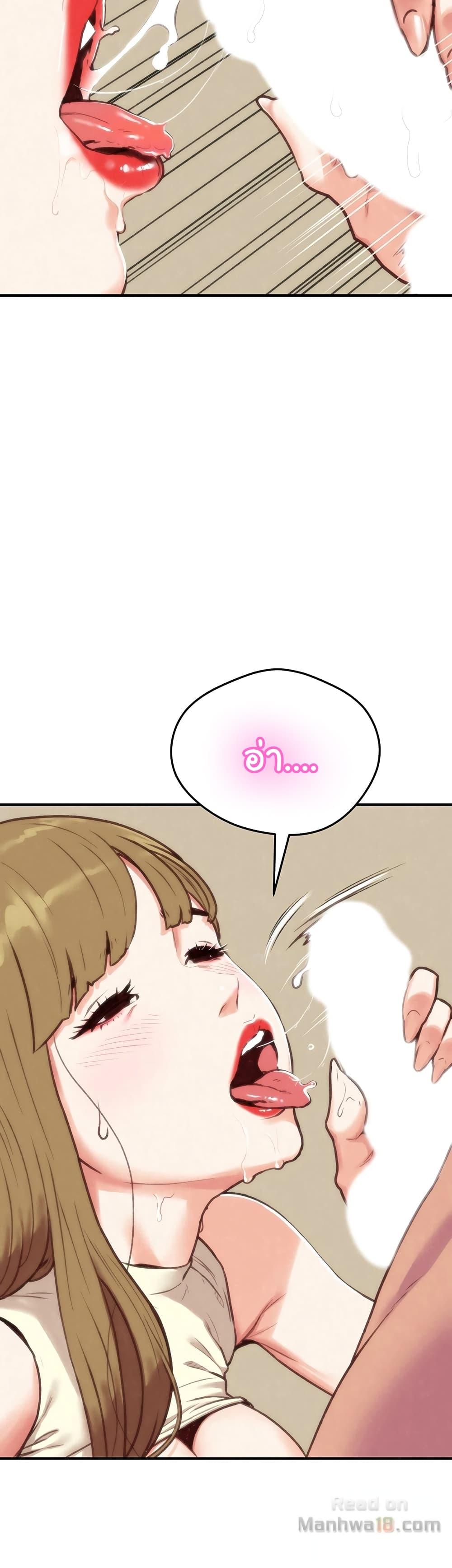 Doujin-Lc- อ่าน โดจิน มังฮวา เกาหลี ญี่ปุ่น จีน แปลไทย My Baby Girl ตอนที่ 1 2 3 4 5 6 7 8 9 10 11 12 13 14 ฟรี ไม่มีโฆษณา อ่าน โดจิน Manhwa เกาหลี ญี่ปุ่น จีน เรามีครบ คัดมาให้เน้นๆ โดจิน 18+ รับประกันความฟินโดย  Doujin Lc