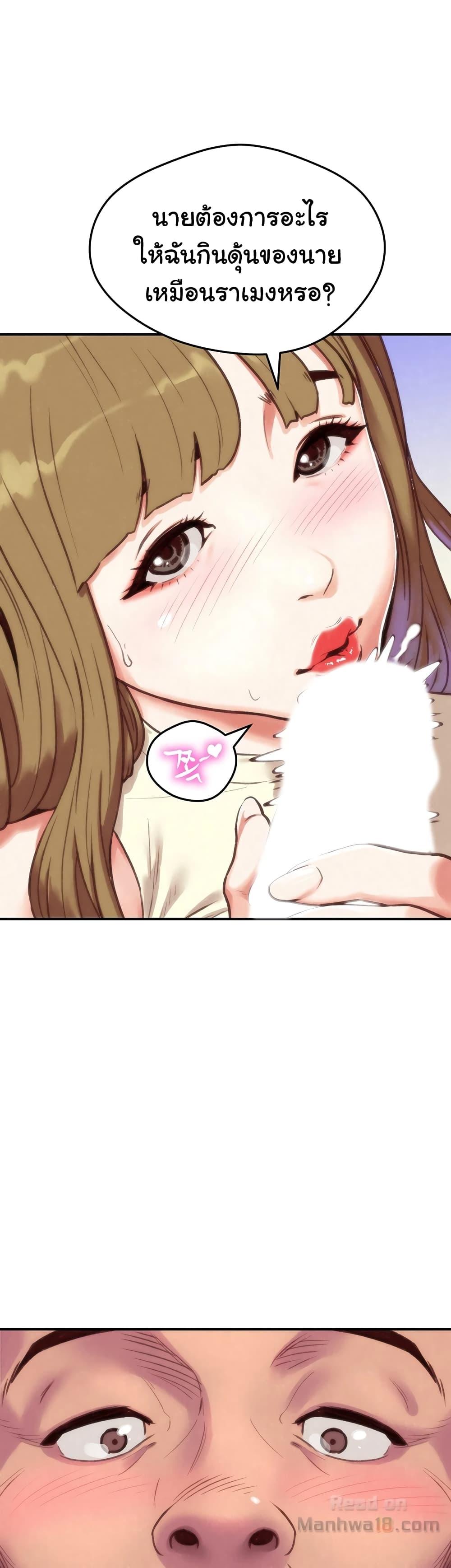 Doujin-Lc- อ่าน โดจิน มังฮวา เกาหลี ญี่ปุ่น จีน แปลไทย My Baby Girl ตอนที่ 1 2 3 4 5 6 7 8 9 10 11 12 13 14 ฟรี ไม่มีโฆษณา อ่าน โดจิน Manhwa เกาหลี ญี่ปุ่น จีน เรามีครบ คัดมาให้เน้นๆ โดจิน 18+ รับประกันความฟินโดย  Doujin Lc