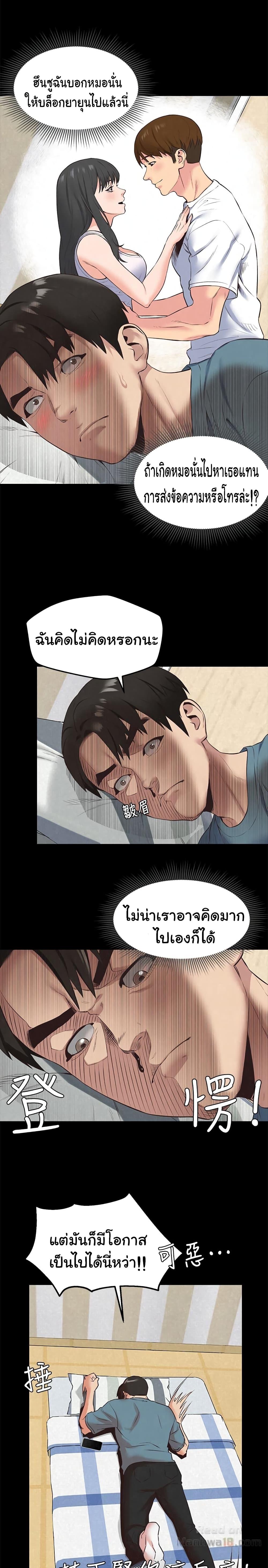 Doujin-Lc- อ่าน โดจิน มังฮวา เกาหลี ญี่ปุ่น จีน แปลไทย My Baby Girl ตอนที่ 1 2 3 4 5 6 7 8 9 10 11 12 13 14 ฟรี ไม่มีโฆษณา อ่าน โดจิน Manhwa เกาหลี ญี่ปุ่น จีน เรามีครบ คัดมาให้เน้นๆ โดจิน 18+ รับประกันความฟินโดย  Doujin Lc