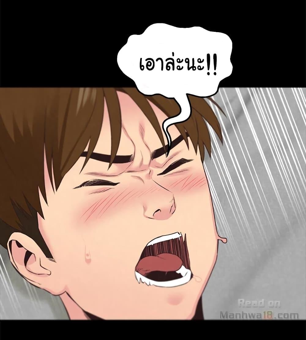 Doujin-Lc- อ่าน โดจิน มังฮวา เกาหลี ญี่ปุ่น จีน แปลไทย My Baby Girl ตอนที่ 1 2 3 4 5 6 7 8 9 10 11 12 13 14 ฟรี ไม่มีโฆษณา อ่าน โดจิน Manhwa เกาหลี ญี่ปุ่น จีน เรามีครบ คัดมาให้เน้นๆ โดจิน 18+ รับประกันความฟินโดย  Doujin Lc