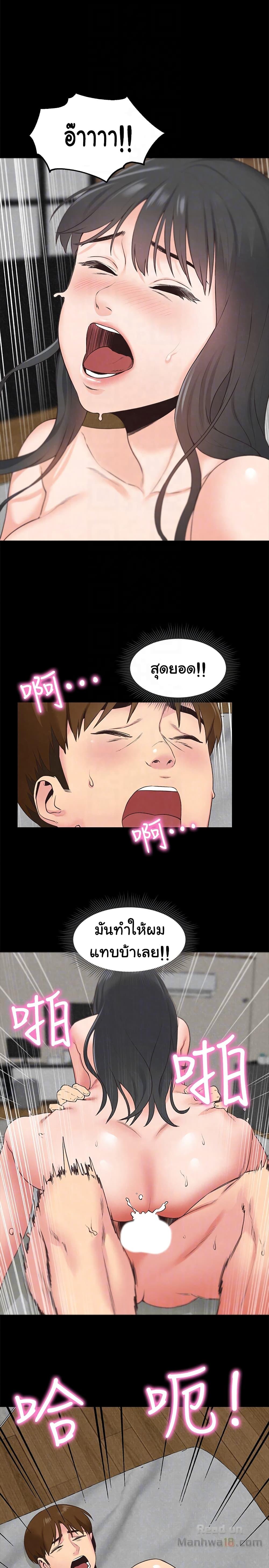 Doujin-Lc- อ่าน โดจิน มังฮวา เกาหลี ญี่ปุ่น จีน แปลไทย My Baby Girl ตอนที่ 1 2 3 4 5 6 7 8 9 10 11 12 13 14 ฟรี ไม่มีโฆษณา อ่าน โดจิน Manhwa เกาหลี ญี่ปุ่น จีน เรามีครบ คัดมาให้เน้นๆ โดจิน 18+ รับประกันความฟินโดย  Doujin Lc