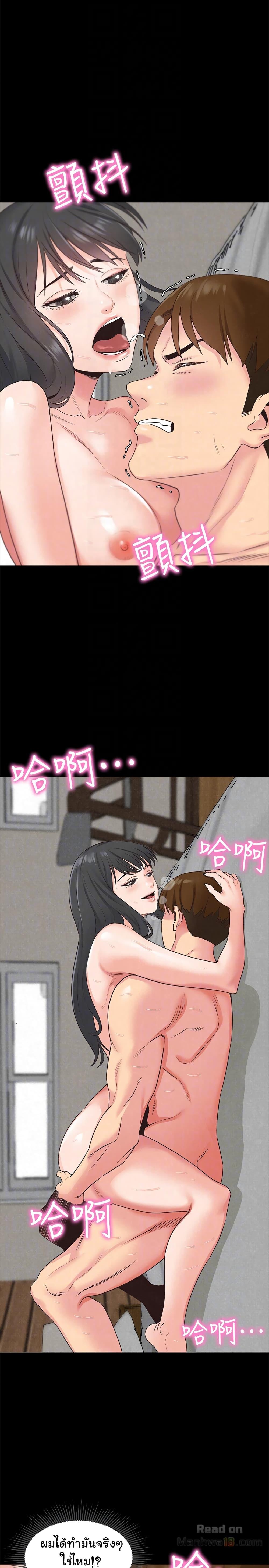Doujin-Lc- อ่าน โดจิน มังฮวา เกาหลี ญี่ปุ่น จีน แปลไทย My Baby Girl ตอนที่ 1 2 3 4 5 6 7 8 9 10 11 12 13 14 ฟรี ไม่มีโฆษณา อ่าน โดจิน Manhwa เกาหลี ญี่ปุ่น จีน เรามีครบ คัดมาให้เน้นๆ โดจิน 18+ รับประกันความฟินโดย  Doujin Lc