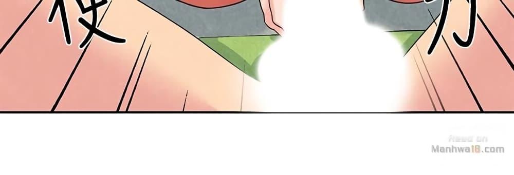 Doujin-Lc- อ่าน โดจิน มังฮวา เกาหลี ญี่ปุ่น จีน แปลไทย My Baby Girl ตอนที่ 1 2 3 4 5 6 7 8 9 10 11 12 13 14 ฟรี ไม่มีโฆษณา อ่าน โดจิน Manhwa เกาหลี ญี่ปุ่น จีน เรามีครบ คัดมาให้เน้นๆ โดจิน 18+ รับประกันความฟินโดย  Doujin Lc