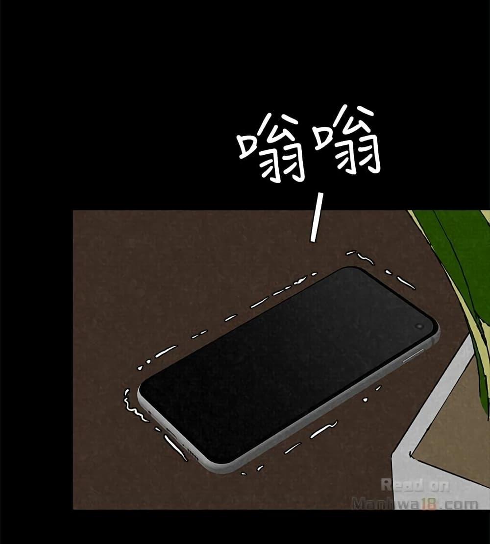 Doujin-Lc- อ่าน โดจิน มังฮวา เกาหลี ญี่ปุ่น จีน แปลไทย My Baby Girl ตอนที่ 1 2 3 4 5 6 7 8 9 10 11 12 13 14 ฟรี ไม่มีโฆษณา อ่าน โดจิน Manhwa เกาหลี ญี่ปุ่น จีน เรามีครบ คัดมาให้เน้นๆ โดจิน 18+ รับประกันความฟินโดย  Doujin Lc