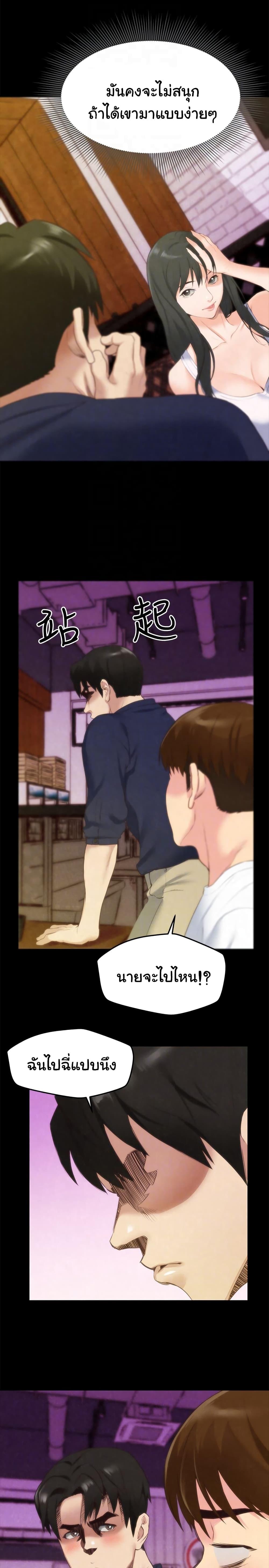 Doujin-Lc- อ่าน โดจิน มังฮวา เกาหลี ญี่ปุ่น จีน แปลไทย My Baby Girl ตอนที่ 1 2 3 4 5 6 7 8 9 10 11 12 13 14 ฟรี ไม่มีโฆษณา อ่าน โดจิน Manhwa เกาหลี ญี่ปุ่น จีน เรามีครบ คัดมาให้เน้นๆ โดจิน 18+ รับประกันความฟินโดย  Doujin Lc