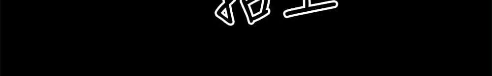 Doujin-Lc- อ่าน โดจิน มังฮวา เกาหลี ญี่ปุ่น จีน แปลไทย My Baby Girl ตอนที่ 1 2 3 4 5 6 7 8 9 10 11 12 13 14 ฟรี ไม่มีโฆษณา อ่าน โดจิน Manhwa เกาหลี ญี่ปุ่น จีน เรามีครบ คัดมาให้เน้นๆ โดจิน 18+ รับประกันความฟินโดย  Doujin Lc