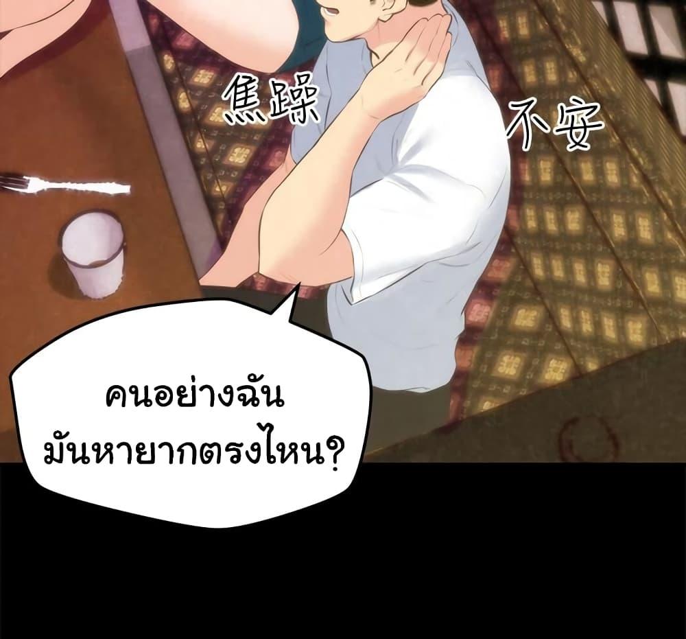 Doujin-Lc- อ่าน โดจิน มังฮวา เกาหลี ญี่ปุ่น จีน แปลไทย My Baby Girl ตอนที่ 1 2 3 4 5 6 7 8 9 10 11 12 13 14 ฟรี ไม่มีโฆษณา อ่าน โดจิน Manhwa เกาหลี ญี่ปุ่น จีน เรามีครบ คัดมาให้เน้นๆ โดจิน 18+ รับประกันความฟินโดย  Doujin Lc