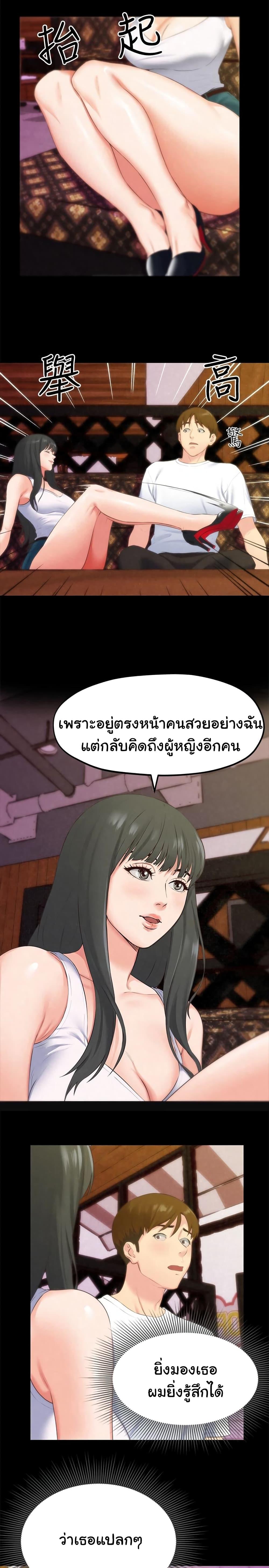 Doujin-Lc- อ่าน โดจิน มังฮวา เกาหลี ญี่ปุ่น จีน แปลไทย My Baby Girl ตอนที่ 1 2 3 4 5 6 7 8 9 10 11 12 13 14 ฟรี ไม่มีโฆษณา อ่าน โดจิน Manhwa เกาหลี ญี่ปุ่น จีน เรามีครบ คัดมาให้เน้นๆ โดจิน 18+ รับประกันความฟินโดย  Doujin Lc