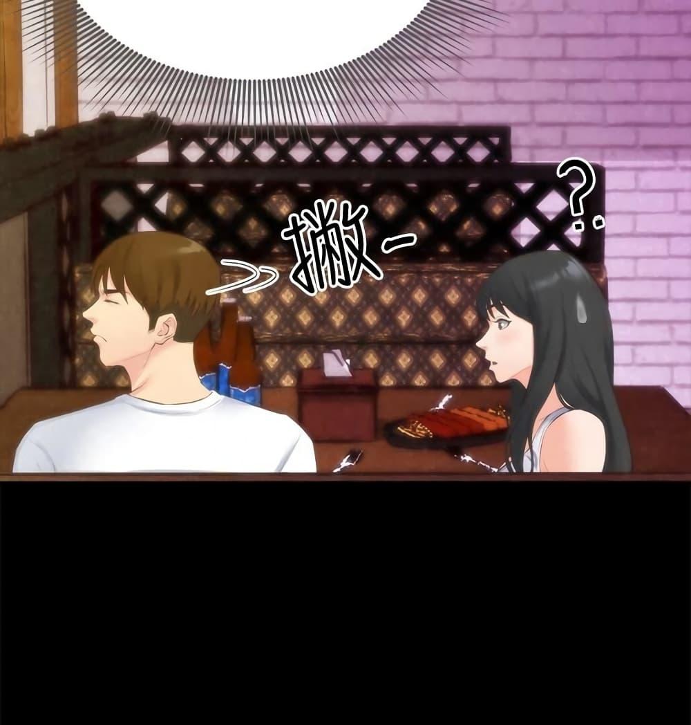 Doujin-Lc- อ่าน โดจิน มังฮวา เกาหลี ญี่ปุ่น จีน แปลไทย My Baby Girl ตอนที่ 1 2 3 4 5 6 7 8 9 10 11 12 13 14 ฟรี ไม่มีโฆษณา อ่าน โดจิน Manhwa เกาหลี ญี่ปุ่น จีน เรามีครบ คัดมาให้เน้นๆ โดจิน 18+ รับประกันความฟินโดย  Doujin Lc
