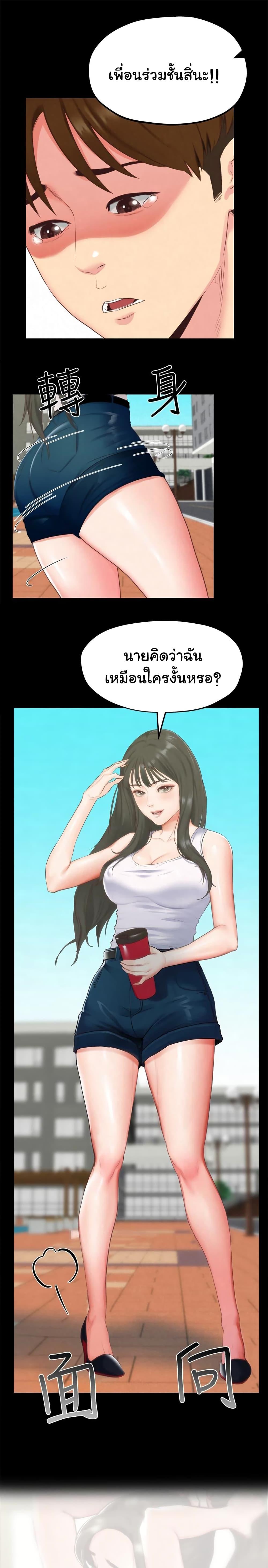 Doujin-Lc- อ่าน โดจิน มังฮวา เกาหลี ญี่ปุ่น จีน แปลไทย My Baby Girl ตอนที่ 1 2 3 4 5 6 7 8 9 10 11 12 13 14 ฟรี ไม่มีโฆษณา อ่าน โดจิน Manhwa เกาหลี ญี่ปุ่น จีน เรามีครบ คัดมาให้เน้นๆ โดจิน 18+ รับประกันความฟินโดย  Doujin Lc