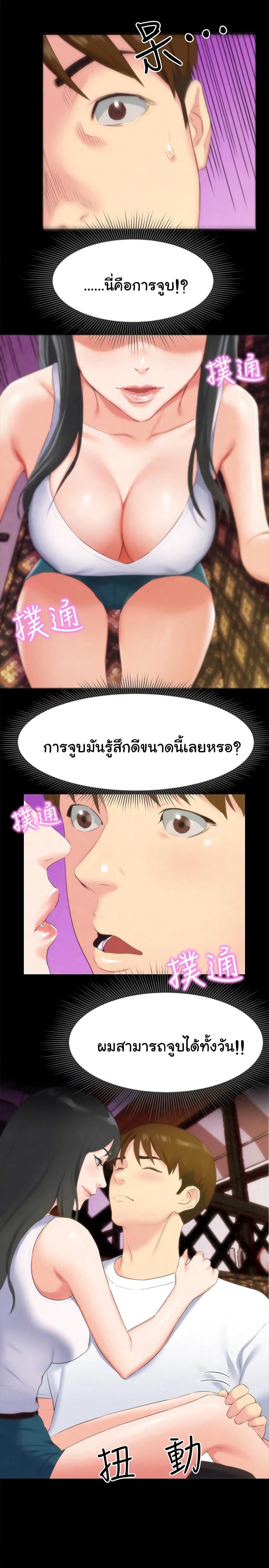 Doujin-Lc- อ่าน โดจิน มังฮวา เกาหลี ญี่ปุ่น จีน แปลไทย My Baby Girl ตอนที่ 1 2 3 4 5 6 7 8 9 10 11 12 13 14 ฟรี ไม่มีโฆษณา อ่าน โดจิน Manhwa เกาหลี ญี่ปุ่น จีน เรามีครบ คัดมาให้เน้นๆ โดจิน 18+ รับประกันความฟินโดย  Doujin Lc