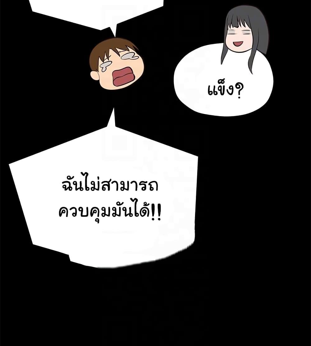 Doujin-Lc- อ่าน โดจิน มังฮวา เกาหลี ญี่ปุ่น จีน แปลไทย My Baby Girl ตอนที่ 1 2 3 4 5 6 7 8 9 10 11 12 13 14 ฟรี ไม่มีโฆษณา อ่าน โดจิน Manhwa เกาหลี ญี่ปุ่น จีน เรามีครบ คัดมาให้เน้นๆ โดจิน 18+ รับประกันความฟินโดย  Doujin Lc