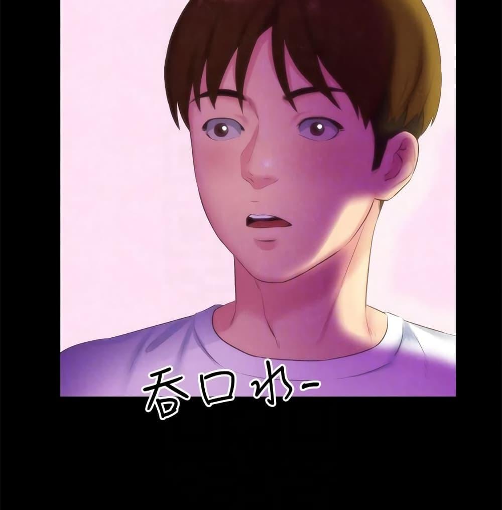 Doujin-Lc- อ่าน โดจิน มังฮวา เกาหลี ญี่ปุ่น จีน แปลไทย My Baby Girl ตอนที่ 1 2 3 4 5 6 7 8 9 10 11 12 13 14 ฟรี ไม่มีโฆษณา อ่าน โดจิน Manhwa เกาหลี ญี่ปุ่น จีน เรามีครบ คัดมาให้เน้นๆ โดจิน 18+ รับประกันความฟินโดย  Doujin Lc