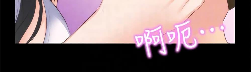 Doujin-Lc- อ่าน โดจิน มังฮวา เกาหลี ญี่ปุ่น จีน แปลไทย My Baby Girl ตอนที่ 1 2 3 4 5 6 7 8 9 10 11 12 13 14 ฟรี ไม่มีโฆษณา อ่าน โดจิน Manhwa เกาหลี ญี่ปุ่น จีน เรามีครบ คัดมาให้เน้นๆ โดจิน 18+ รับประกันความฟินโดย  Doujin Lc