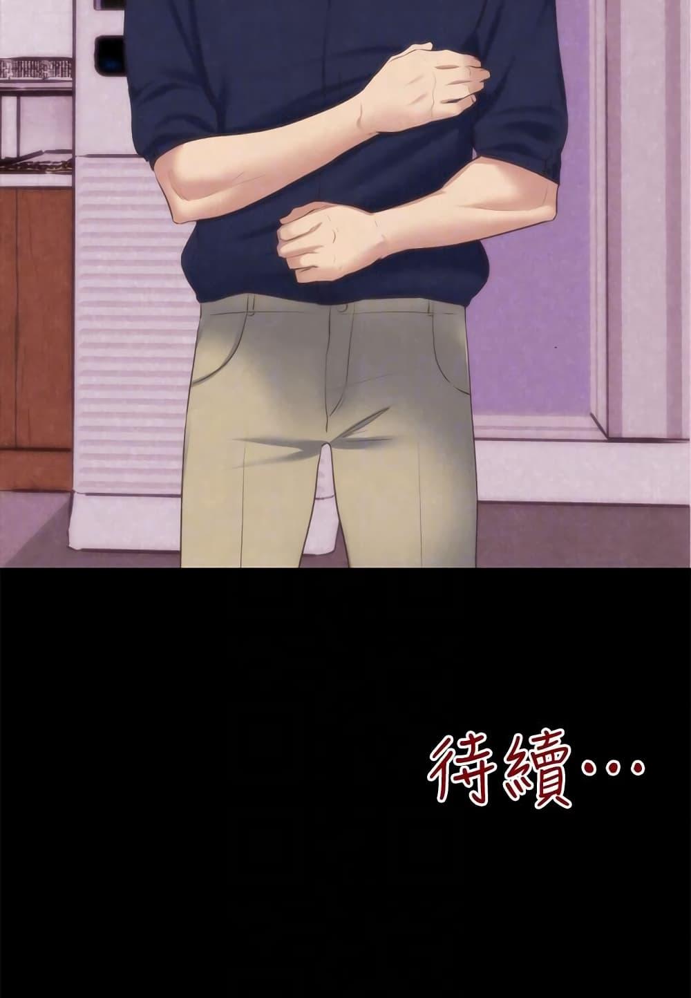 Doujin-Lc- อ่าน โดจิน มังฮวา เกาหลี ญี่ปุ่น จีน แปลไทย My Baby Girl ตอนที่ 1 2 3 4 5 6 7 8 9 10 11 12 13 14 ฟรี ไม่มีโฆษณา อ่าน โดจิน Manhwa เกาหลี ญี่ปุ่น จีน เรามีครบ คัดมาให้เน้นๆ โดจิน 18+ รับประกันความฟินโดย  Doujin Lc