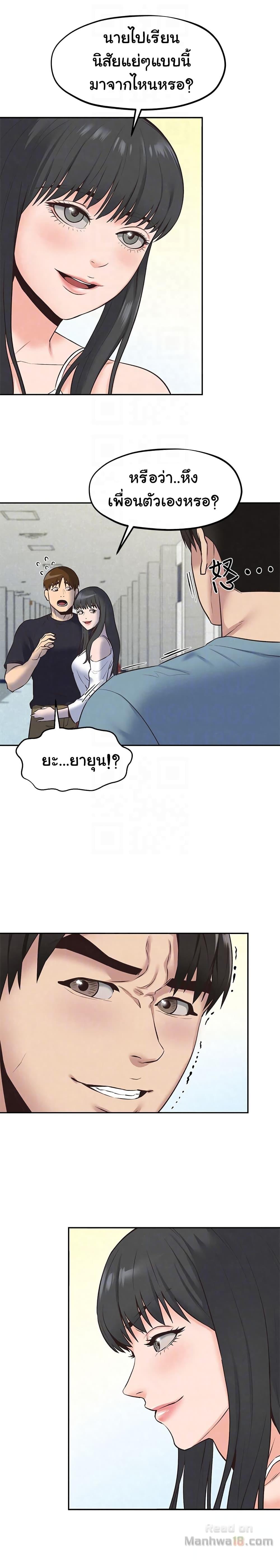 Doujin-Lc- อ่าน โดจิน มังฮวา เกาหลี ญี่ปุ่น จีน แปลไทย My Baby Girl ตอนที่ 1 2 3 4 5 6 7 8 9 10 11 12 13 14 ฟรี ไม่มีโฆษณา อ่าน โดจิน Manhwa เกาหลี ญี่ปุ่น จีน เรามีครบ คัดมาให้เน้นๆ โดจิน 18+ รับประกันความฟินโดย  Doujin Lc