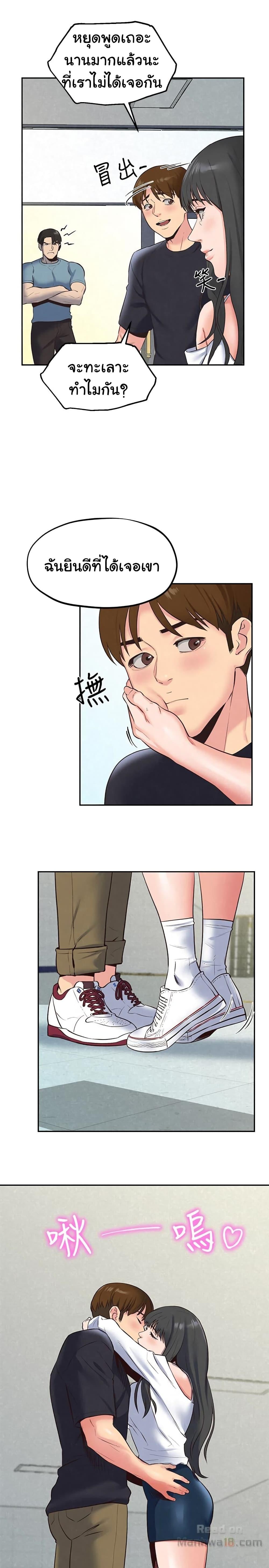 Doujin-Lc- อ่าน โดจิน มังฮวา เกาหลี ญี่ปุ่น จีน แปลไทย My Baby Girl ตอนที่ 1 2 3 4 5 6 7 8 9 10 11 12 13 14 ฟรี ไม่มีโฆษณา อ่าน โดจิน Manhwa เกาหลี ญี่ปุ่น จีน เรามีครบ คัดมาให้เน้นๆ โดจิน 18+ รับประกันความฟินโดย  Doujin Lc