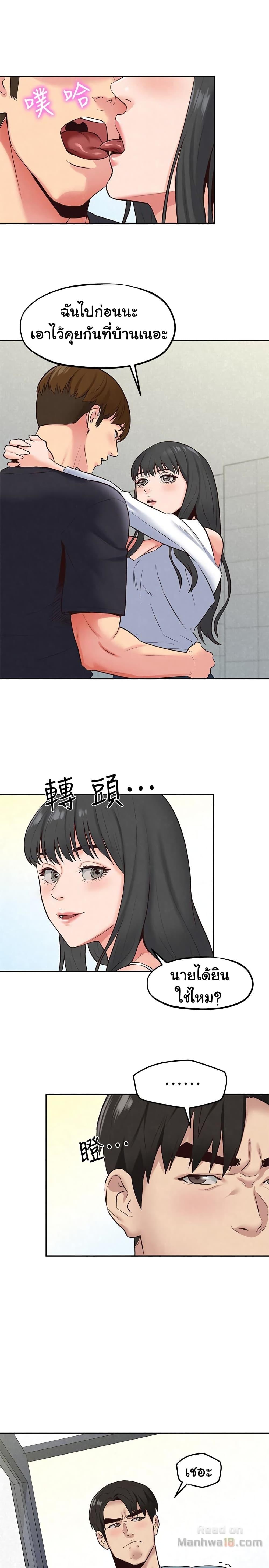 Doujin-Lc- อ่าน โดจิน มังฮวา เกาหลี ญี่ปุ่น จีน แปลไทย My Baby Girl ตอนที่ 1 2 3 4 5 6 7 8 9 10 11 12 13 14 ฟรี ไม่มีโฆษณา อ่าน โดจิน Manhwa เกาหลี ญี่ปุ่น จีน เรามีครบ คัดมาให้เน้นๆ โดจิน 18+ รับประกันความฟินโดย  Doujin Lc