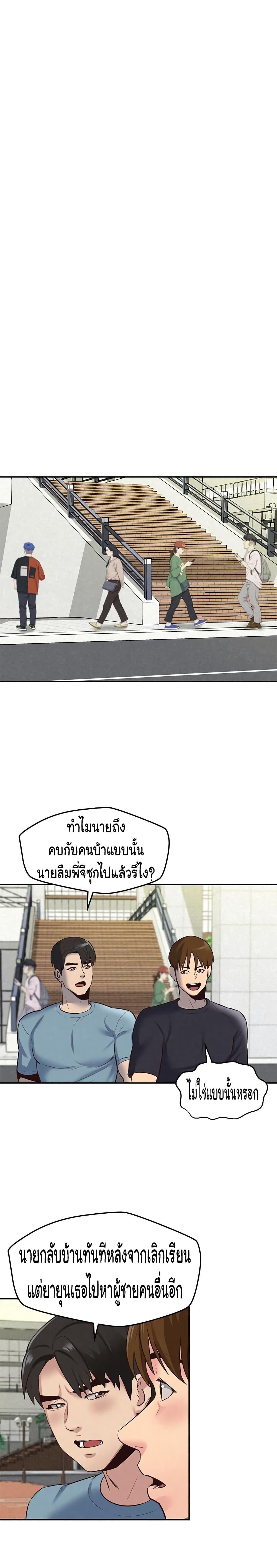 Doujin-Lc- อ่าน โดจิน มังฮวา เกาหลี ญี่ปุ่น จีน แปลไทย My Baby Girl ตอนที่ 1 2 3 4 5 6 7 8 9 10 11 12 13 14 ฟรี ไม่มีโฆษณา อ่าน โดจิน Manhwa เกาหลี ญี่ปุ่น จีน เรามีครบ คัดมาให้เน้นๆ โดจิน 18+ รับประกันความฟินโดย  Doujin Lc