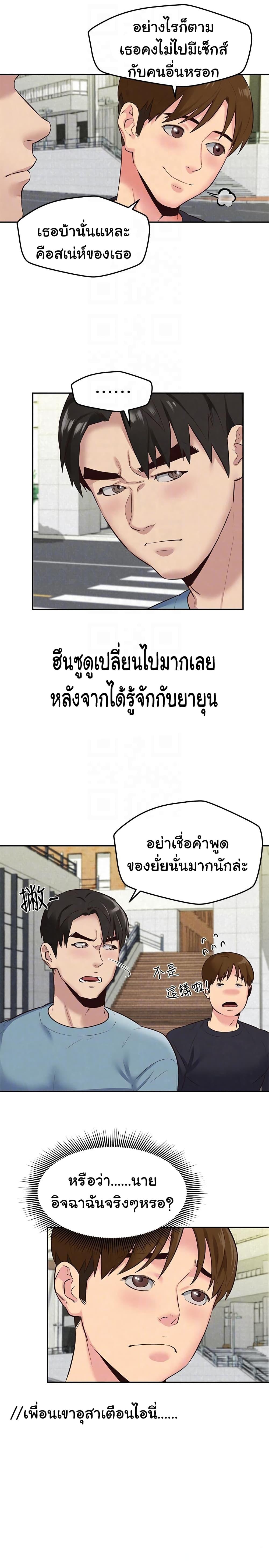 Doujin-Lc- อ่าน โดจิน มังฮวา เกาหลี ญี่ปุ่น จีน แปลไทย My Baby Girl ตอนที่ 1 2 3 4 5 6 7 8 9 10 11 12 13 14 ฟรี ไม่มีโฆษณา อ่าน โดจิน Manhwa เกาหลี ญี่ปุ่น จีน เรามีครบ คัดมาให้เน้นๆ โดจิน 18+ รับประกันความฟินโดย  Doujin Lc
