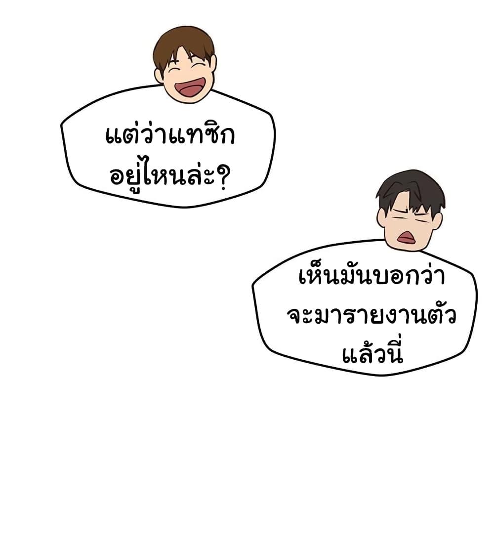 Doujin-Lc- อ่าน โดจิน มังฮวา เกาหลี ญี่ปุ่น จีน แปลไทย My Baby Girl ตอนที่ 1 2 3 4 5 6 7 8 9 10 11 12 13 14 ฟรี ไม่มีโฆษณา อ่าน โดจิน Manhwa เกาหลี ญี่ปุ่น จีน เรามีครบ คัดมาให้เน้นๆ โดจิน 18+ รับประกันความฟินโดย  Doujin Lc
