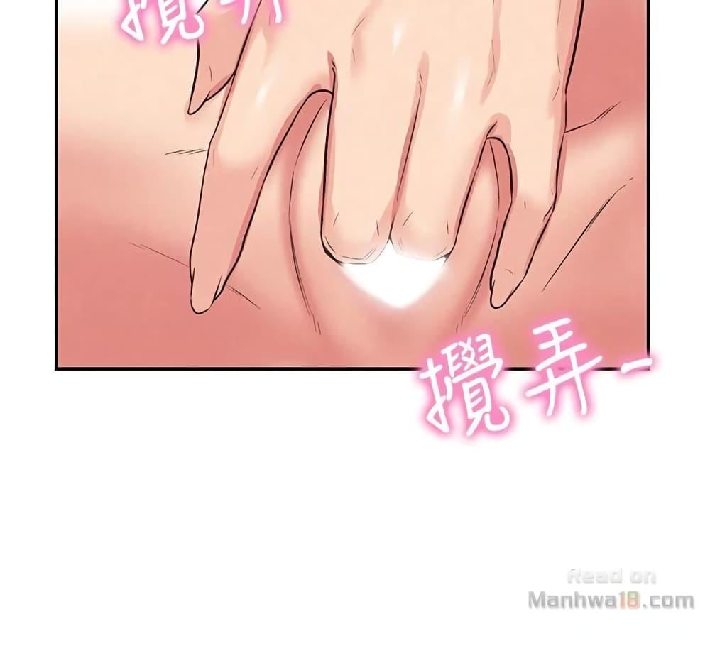 Doujin-Lc- อ่าน โดจิน มังฮวา เกาหลี ญี่ปุ่น จีน แปลไทย My Baby Girl ตอนที่ 1 2 3 4 5 6 7 8 9 10 11 12 13 14 ฟรี ไม่มีโฆษณา อ่าน โดจิน Manhwa เกาหลี ญี่ปุ่น จีน เรามีครบ คัดมาให้เน้นๆ โดจิน 18+ รับประกันความฟินโดย  Doujin Lc