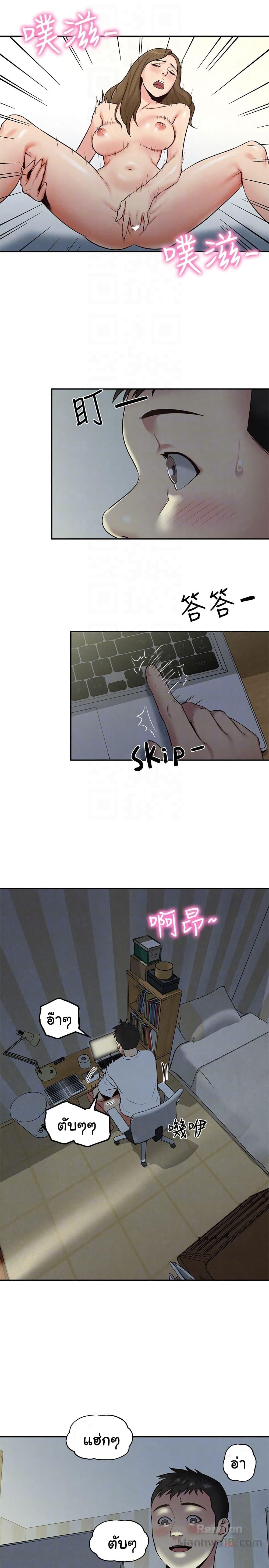 Doujin-Lc- อ่าน โดจิน มังฮวา เกาหลี ญี่ปุ่น จีน แปลไทย My Baby Girl ตอนที่ 1 2 3 4 5 6 7 8 9 10 11 12 13 14 ฟรี ไม่มีโฆษณา อ่าน โดจิน Manhwa เกาหลี ญี่ปุ่น จีน เรามีครบ คัดมาให้เน้นๆ โดจิน 18+ รับประกันความฟินโดย  Doujin Lc