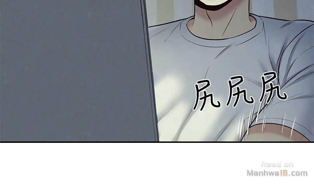 Doujin-Lc- อ่าน โดจิน มังฮวา เกาหลี ญี่ปุ่น จีน แปลไทย My Baby Girl ตอนที่ 1 2 3 4 5 6 7 8 9 10 11 12 13 14 ฟรี ไม่มีโฆษณา อ่าน โดจิน Manhwa เกาหลี ญี่ปุ่น จีน เรามีครบ คัดมาให้เน้นๆ โดจิน 18+ รับประกันความฟินโดย  Doujin Lc