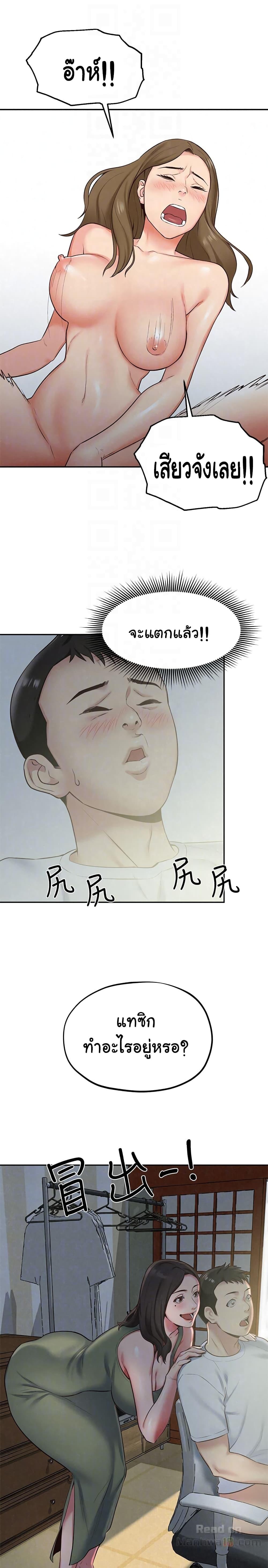 Doujin-Lc- อ่าน โดจิน มังฮวา เกาหลี ญี่ปุ่น จีน แปลไทย My Baby Girl ตอนที่ 1 2 3 4 5 6 7 8 9 10 11 12 13 14 ฟรี ไม่มีโฆษณา อ่าน โดจิน Manhwa เกาหลี ญี่ปุ่น จีน เรามีครบ คัดมาให้เน้นๆ โดจิน 18+ รับประกันความฟินโดย  Doujin Lc