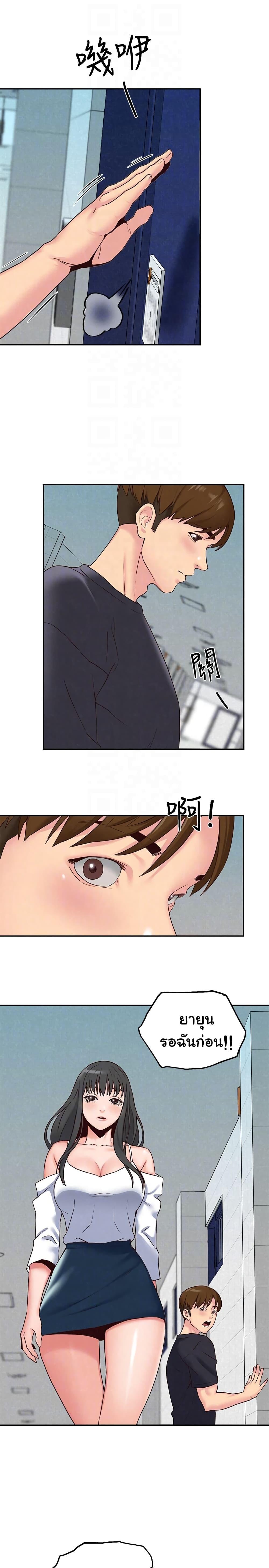 Doujin-Lc- อ่าน โดจิน มังฮวา เกาหลี ญี่ปุ่น จีน แปลไทย My Baby Girl ตอนที่ 1 2 3 4 5 6 7 8 9 10 11 12 13 14 ฟรี ไม่มีโฆษณา อ่าน โดจิน Manhwa เกาหลี ญี่ปุ่น จีน เรามีครบ คัดมาให้เน้นๆ โดจิน 18+ รับประกันความฟินโดย  Doujin Lc
