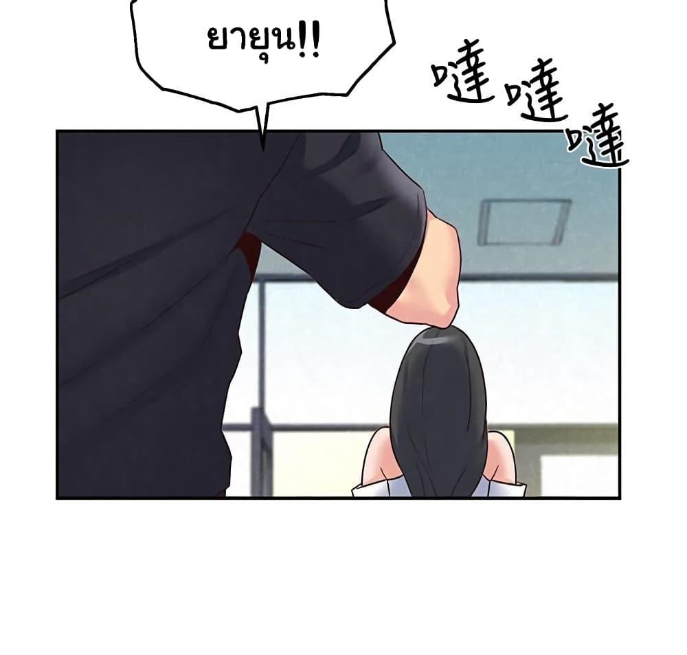 Doujin-Lc- อ่าน โดจิน มังฮวา เกาหลี ญี่ปุ่น จีน แปลไทย My Baby Girl ตอนที่ 1 2 3 4 5 6 7 8 9 10 11 12 13 14 ฟรี ไม่มีโฆษณา อ่าน โดจิน Manhwa เกาหลี ญี่ปุ่น จีน เรามีครบ คัดมาให้เน้นๆ โดจิน 18+ รับประกันความฟินโดย  Doujin Lc