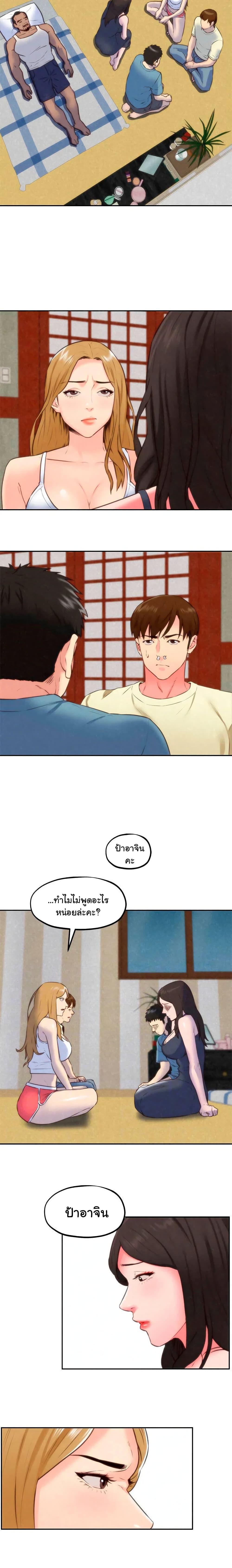 Doujin-Lc- อ่าน โดจิน มังฮวา เกาหลี ญี่ปุ่น จีน แปลไทย My Baby Girl ตอนที่ 1 2 3 4 5 6 7 8 9 10 11 12 13 14 ฟรี ไม่มีโฆษณา อ่าน โดจิน Manhwa เกาหลี ญี่ปุ่น จีน เรามีครบ คัดมาให้เน้นๆ โดจิน 18+ รับประกันความฟินโดย  Doujin Lc