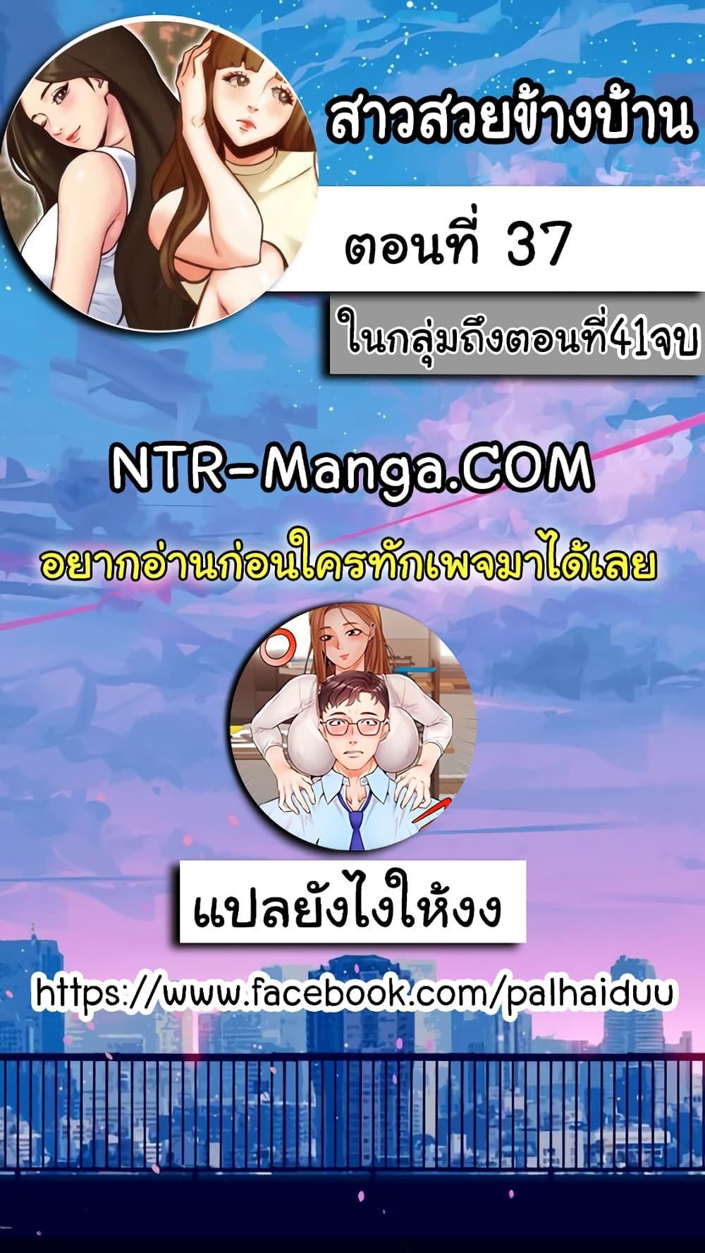 Doujin-Lc- อ่าน โดจิน มังฮวา เกาหลี ญี่ปุ่น จีน แปลไทย My Baby Girl ตอนที่ 1 2 3 4 5 6 7 8 9 10 11 12 13 14 ฟรี ไม่มีโฆษณา อ่าน โดจิน Manhwa เกาหลี ญี่ปุ่น จีน เรามีครบ คัดมาให้เน้นๆ โดจิน 18+ รับประกันความฟินโดย  Doujin Lc