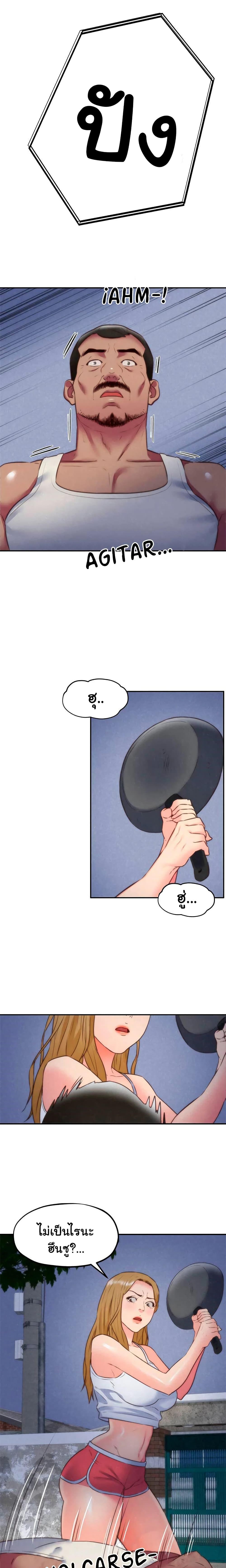 Doujin-Lc- อ่าน โดจิน มังฮวา เกาหลี ญี่ปุ่น จีน แปลไทย My Baby Girl ตอนที่ 1 2 3 4 5 6 7 8 9 10 11 12 13 14 ฟรี ไม่มีโฆษณา อ่าน โดจิน Manhwa เกาหลี ญี่ปุ่น จีน เรามีครบ คัดมาให้เน้นๆ โดจิน 18+ รับประกันความฟินโดย  Doujin Lc