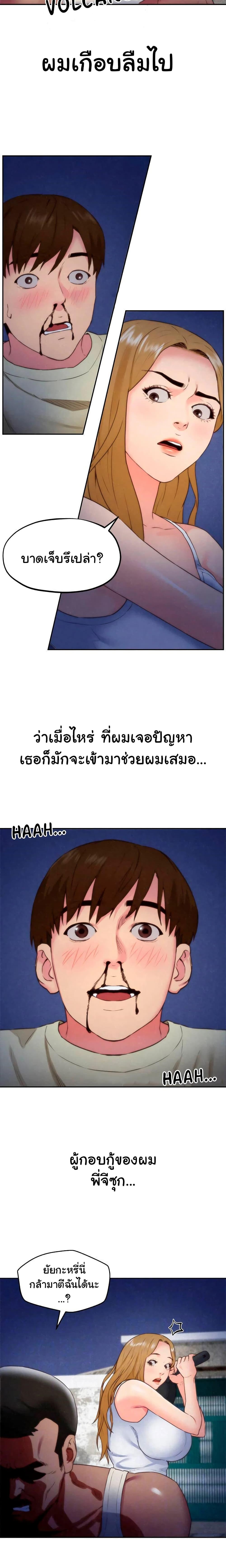 Doujin-Lc- อ่าน โดจิน มังฮวา เกาหลี ญี่ปุ่น จีน แปลไทย My Baby Girl ตอนที่ 1 2 3 4 5 6 7 8 9 10 11 12 13 14 ฟรี ไม่มีโฆษณา อ่าน โดจิน Manhwa เกาหลี ญี่ปุ่น จีน เรามีครบ คัดมาให้เน้นๆ โดจิน 18+ รับประกันความฟินโดย  Doujin Lc