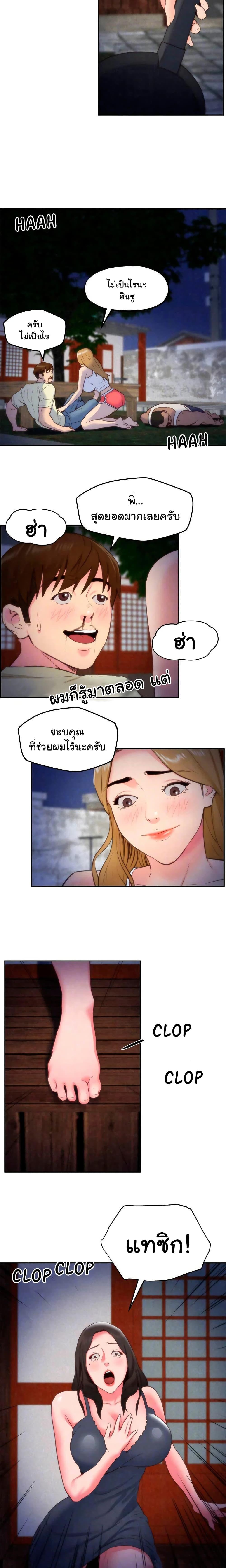 Doujin-Lc- อ่าน โดจิน มังฮวา เกาหลี ญี่ปุ่น จีน แปลไทย My Baby Girl ตอนที่ 1 2 3 4 5 6 7 8 9 10 11 12 13 14 ฟรี ไม่มีโฆษณา อ่าน โดจิน Manhwa เกาหลี ญี่ปุ่น จีน เรามีครบ คัดมาให้เน้นๆ โดจิน 18+ รับประกันความฟินโดย  Doujin Lc